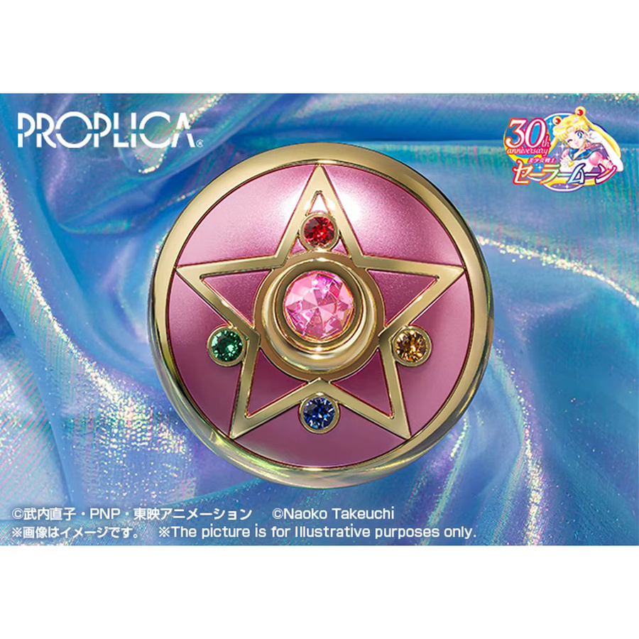 BANDAI Sailor Moon Proplica Mond Stick Transformation Brosche, Figur - Bild 2