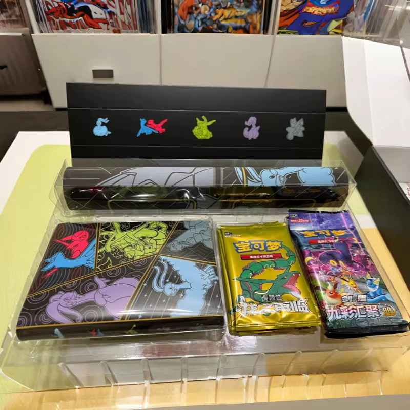 Bandai Pokémon 6,0-Rückkehr des Drachen, Austauschartenspiel, Geschenkbox - Bild 4