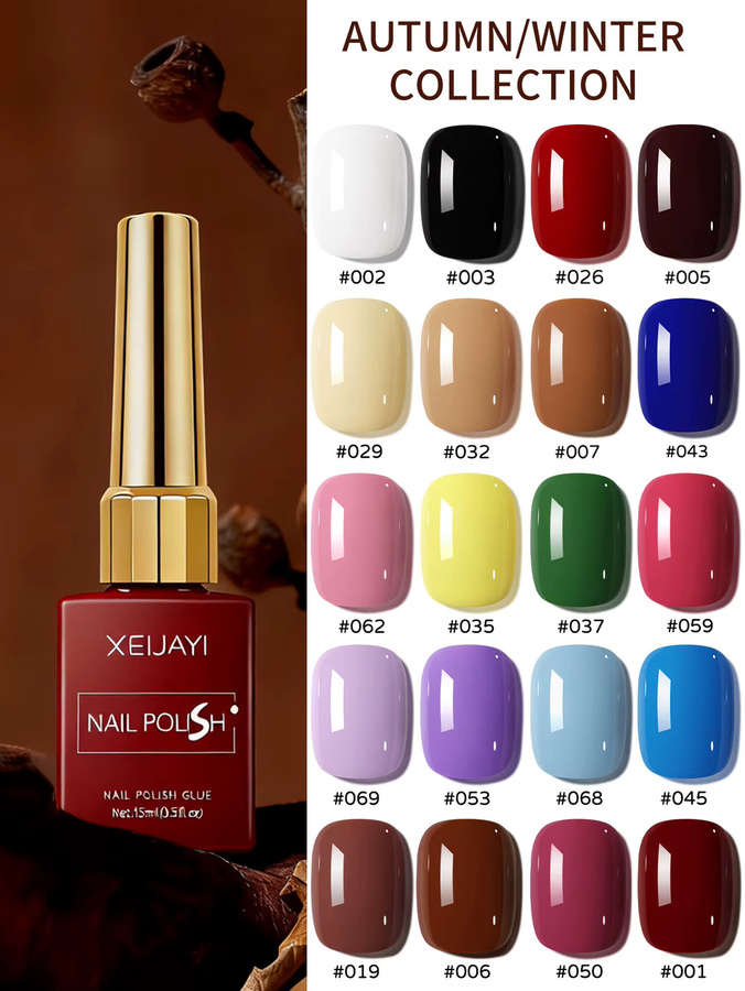XEIJAYI Nagellack-Set, 35 Farben, 15 ml, Glänzend - Bild 3