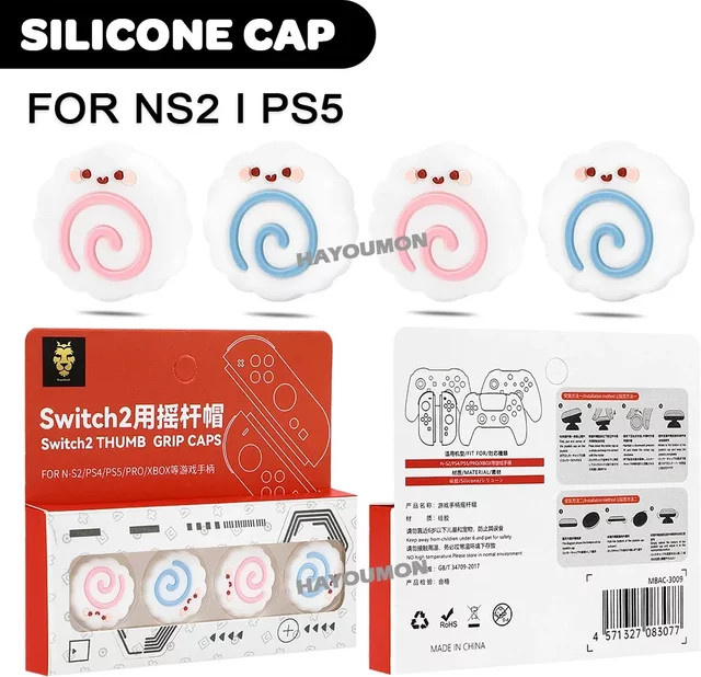 Hayoumon Silikon Soft Daumengriffe Joystick-Kappen als Analog-Stick-Schutzhülle für Nintendo Switch Controller Zubehör - Bild 1