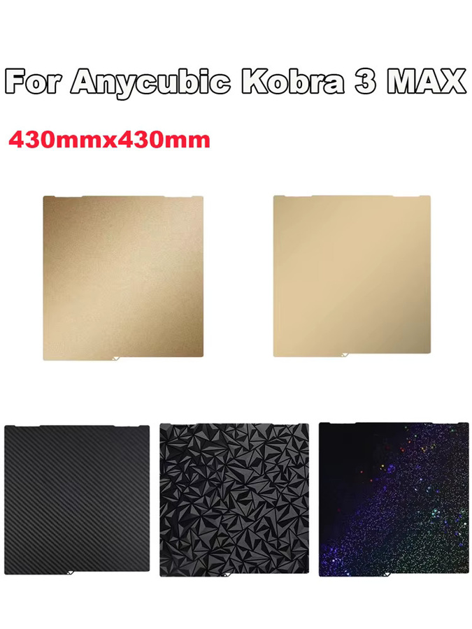 Anycubic Doppelseitige PEI Bauplatte für Kobra 3 Max 3D-Drucker in Gold - Bild 4