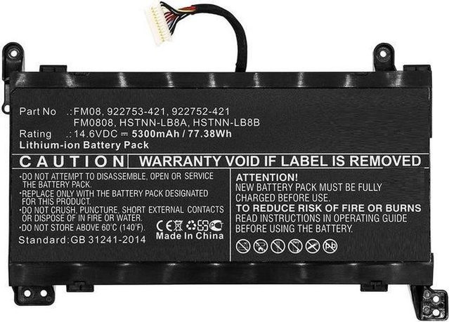 CoreParts MBXHP-BA0219 Notebook-Ersatzakku Li-Ion, Schwarz - Bild 1