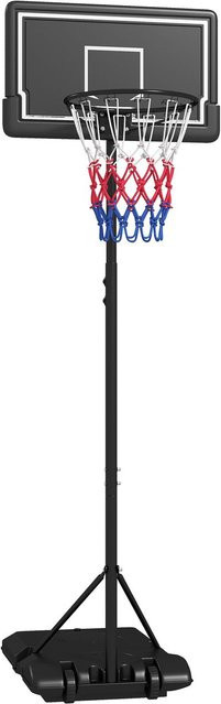 SPORTNOW Basketballständer aus Stahl in Schwarz mit Rollen, Höhe: 220-250 cm, Breite: 55 cm, Tiefe: 74 cm - Bild 1