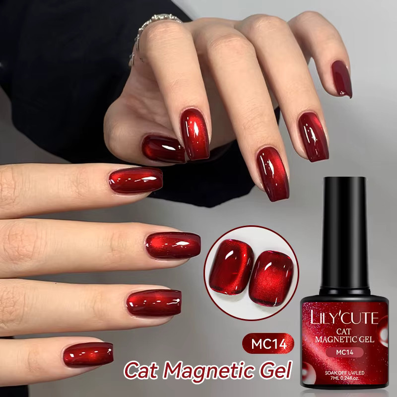 LILYCUTE Magnetgel Nagellack, Rotbraun, Glitzer, 7 ml - Bild 2