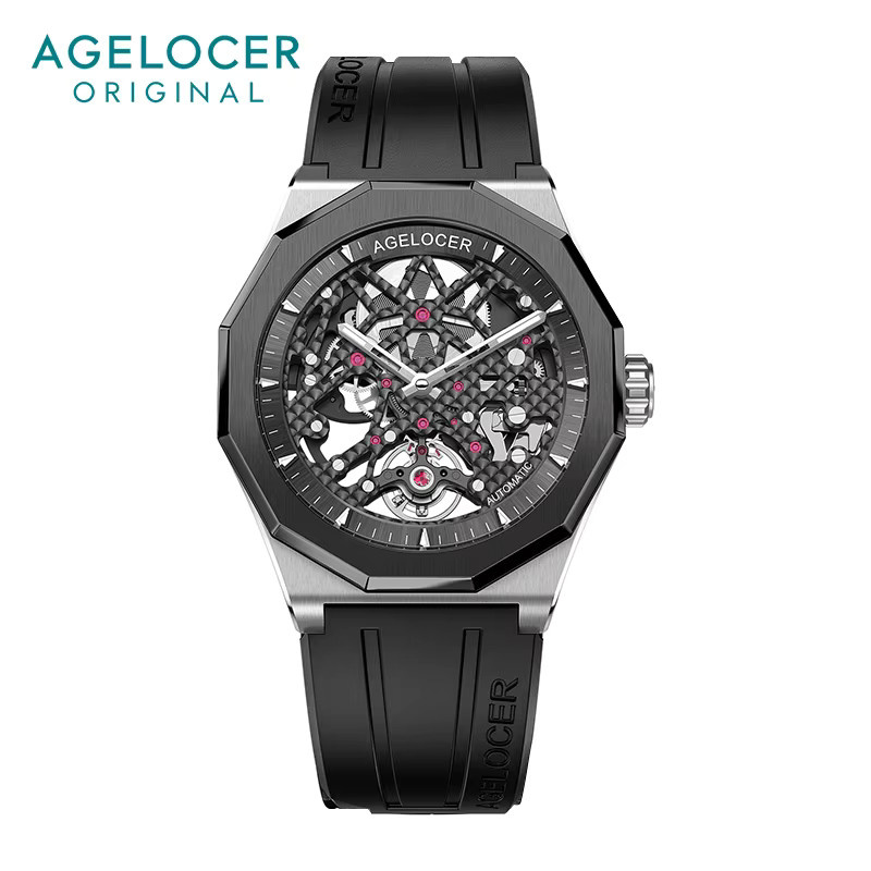 AGELOCER Armbanduhr, Automatik, Edelstahl, Silikon, Schwarz, Herren - Bild 2
