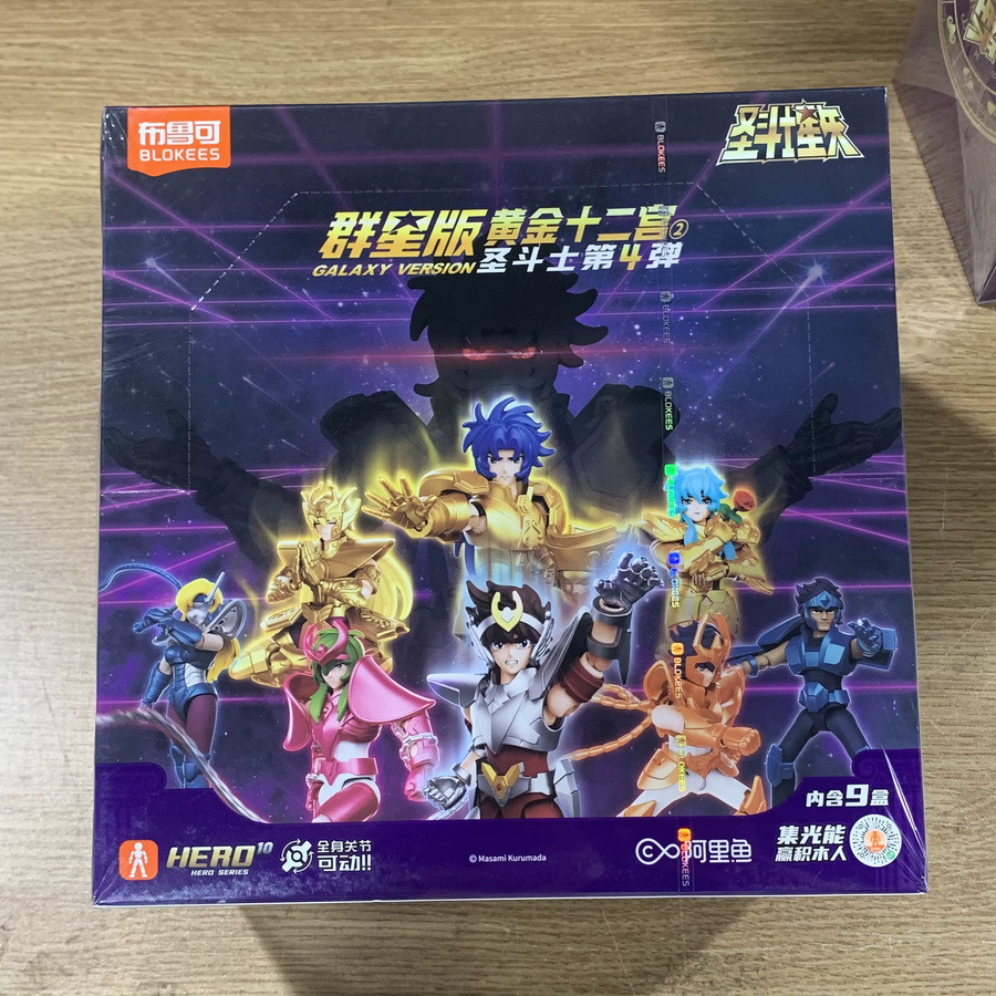 Blokees Saint Seiya Olympus Version Vol.5 Bronze Saints Actionfiguren - Bild 4