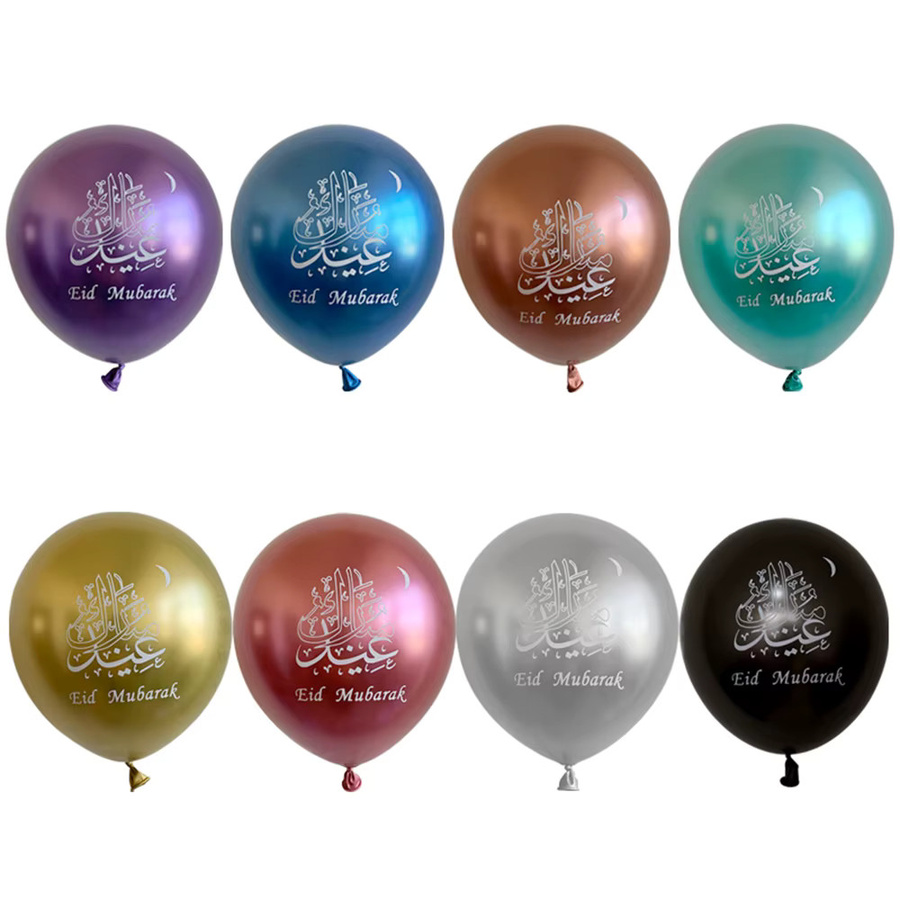 KUKUZHU Eid al Adha Mubarak Ballon Set mit Schafen, Stern und Mond in Multicolor, 10 Stück - Bild 3
