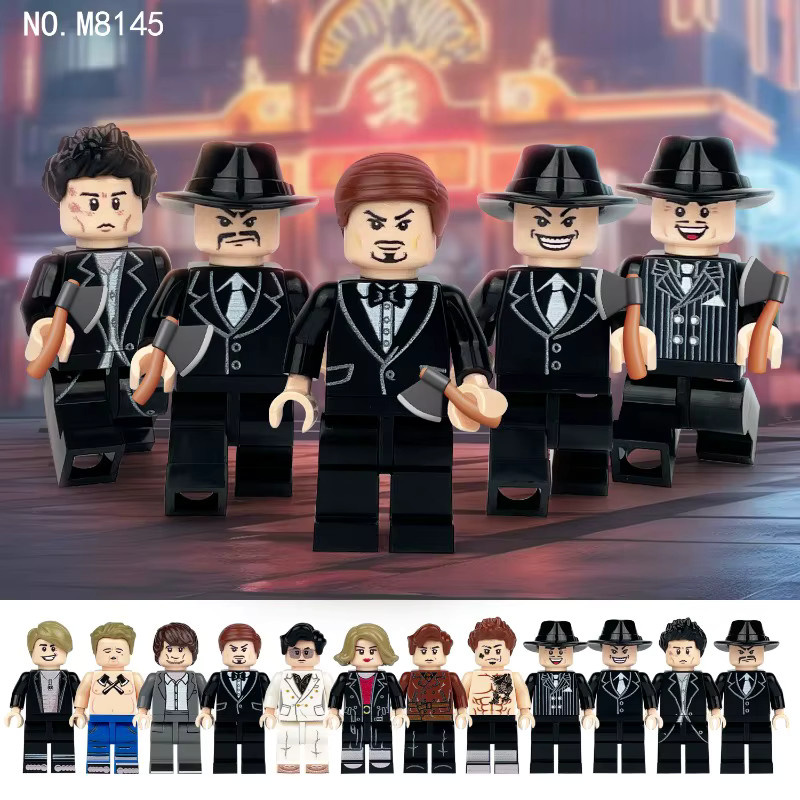 Mr. Puzzle Gangster-Axt-Anzug mit Hut, Spielzeug - Bild 2