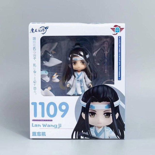 Mo Dao Zu Shi Wei Wuxian Lan Wangji Action Figur, 10cm, ab 14 Jahren - Bild 1
