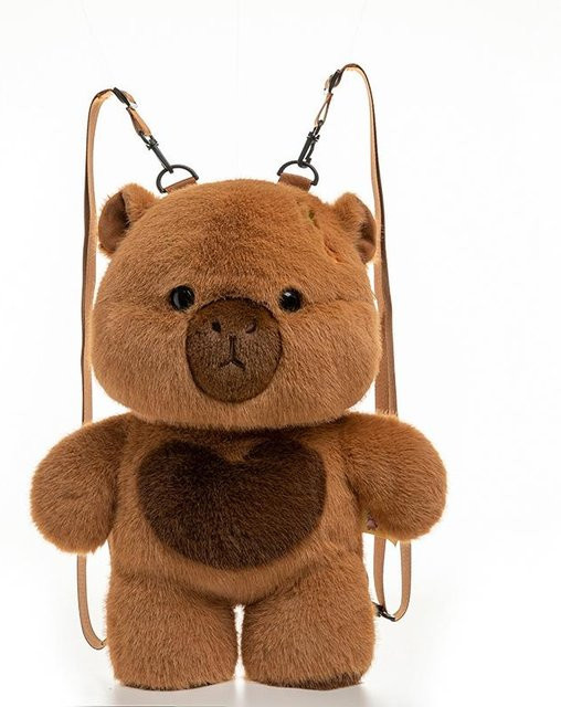 Yiran toy Plüschtier Rucksack, 40cm, ab 14 Jahre - Bild 1