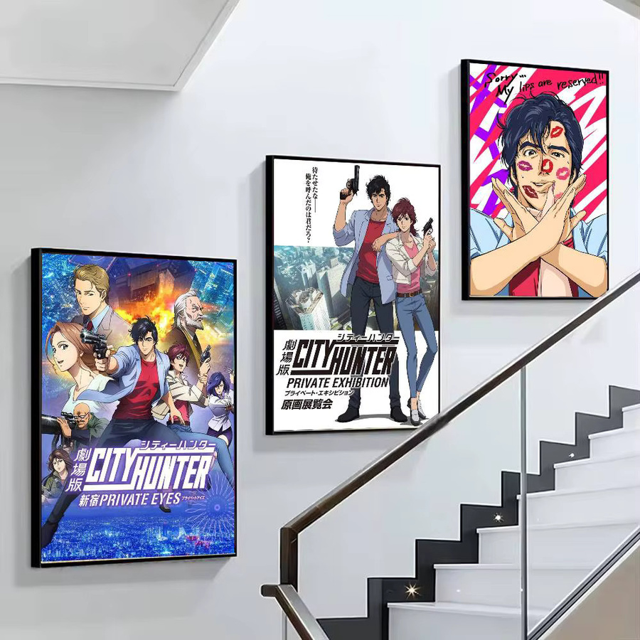 Anime C-City Hunter P-PRIVATE EYES Wandkunst Poster, wasserfester Aufkleber für Wohnzimmer und Schlafzimmer, Mehrfarbig - Bild 4