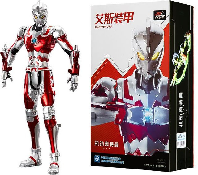ZD Toys Ultraman Tiga Actionfigur, Gelenkbeweglich, ab 14 Jahren - Bild 1