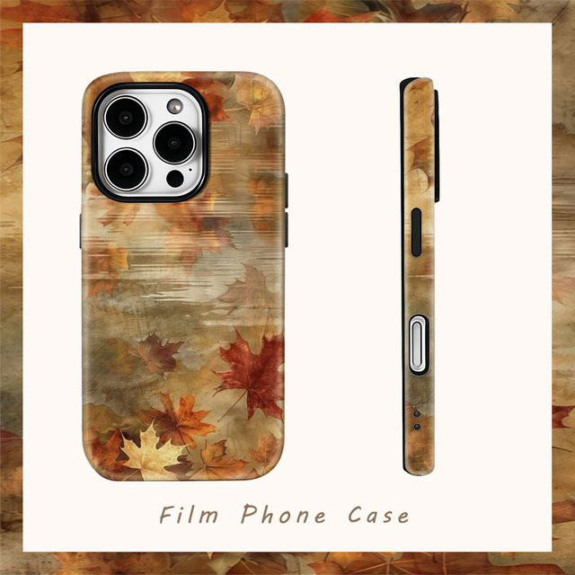 Herbstreflexionen Vintage Handyhülle für iPhone 11 bis 17 Pro Max Plus, doppelschichtige Rückseite, multicolour - Bild 1