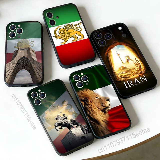 Schützende Handyhülle mit Löwenflagge von Iran für Apple iPhone in Schwarz und Multicolour - Bild 1