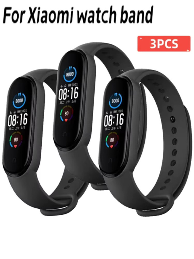 Xiaomi Uhrenarmband Silikon, Sport, Unisex - Bild 4