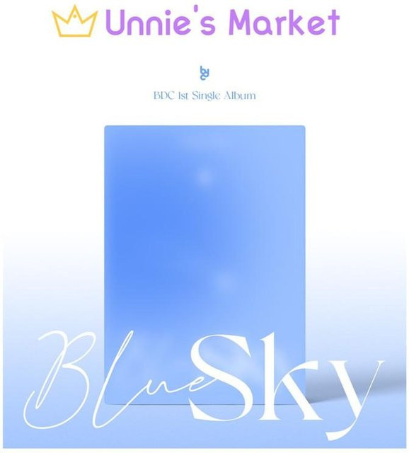 BDC 1. Single, CD - Bild 1