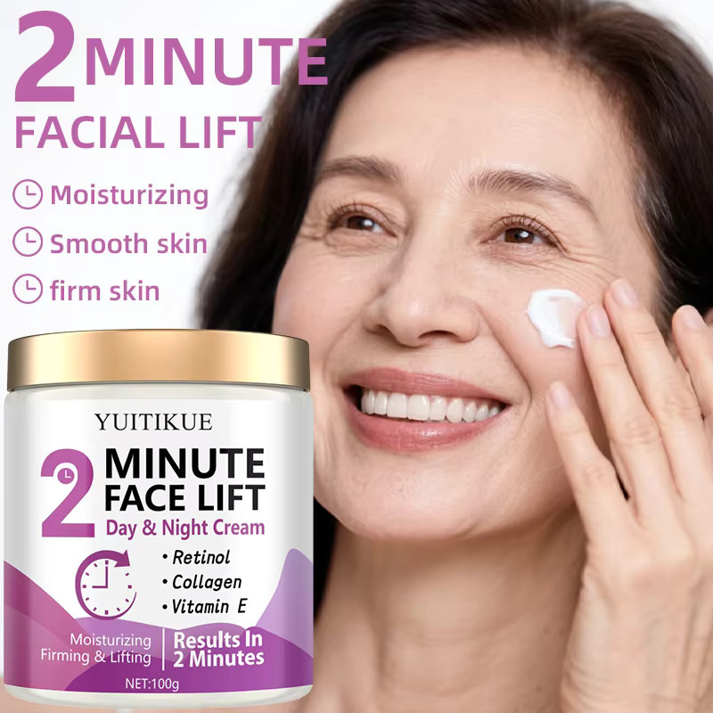 YUITIKUE Gesichtscreme mit Retinol und Kollagen, 100g - Bild 2