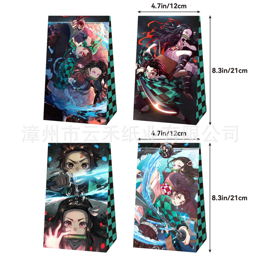 Set aus 12 oder 24 Dämonen Slayer Geschenkbeuteln aus Papier mit Nezuko Motiven in Mehrfarbig für Kinder Geburtstage und Partys von Bandai - Bild 2