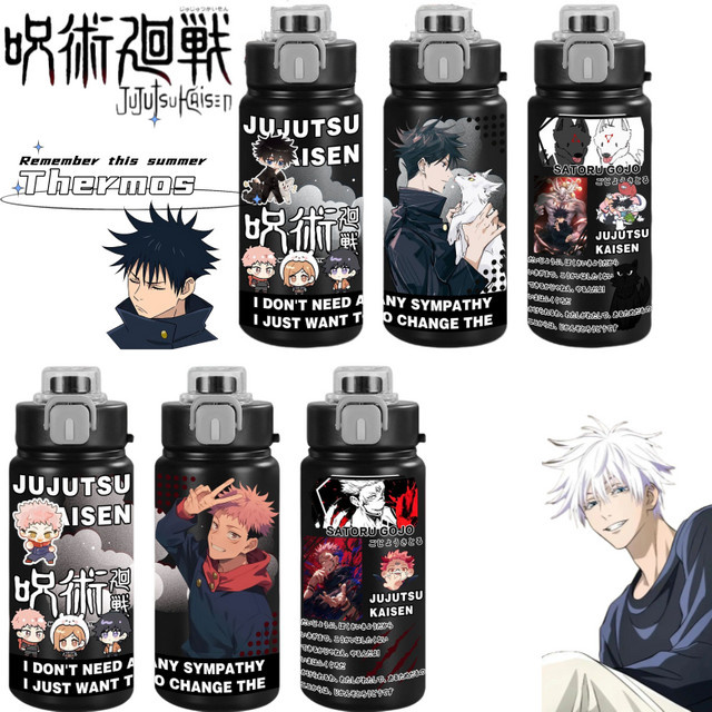 Bandai Jujutsu Kaisen Satoru Gojo und Suguru Geto Thermobecher aus Edelstahl in Schwarz - Bild 1