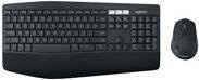 Logitech MK850 Performance Tastatur-und-Maus-Set kabellos Bluetooth 2,4 GHz Schwarz Nordisch Layout - Bild 1