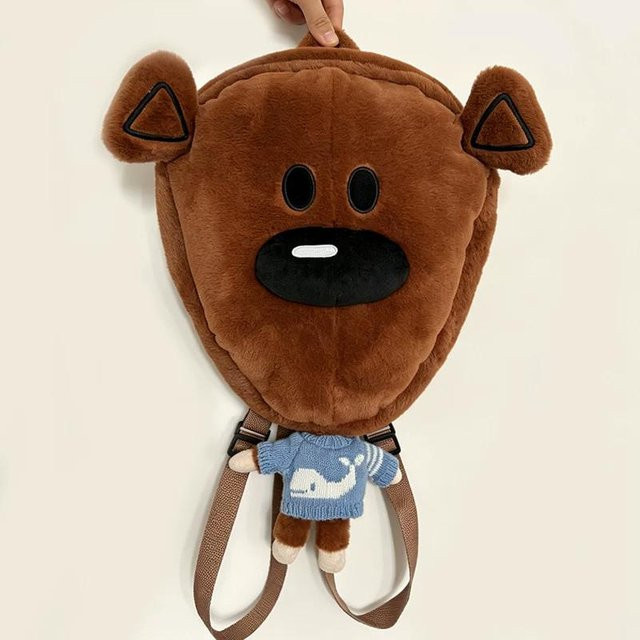 Binchi Fitness Mr Bean Teddybär Plüsch Rucksack, Puppe, ab 14 Jahren - Bild 1