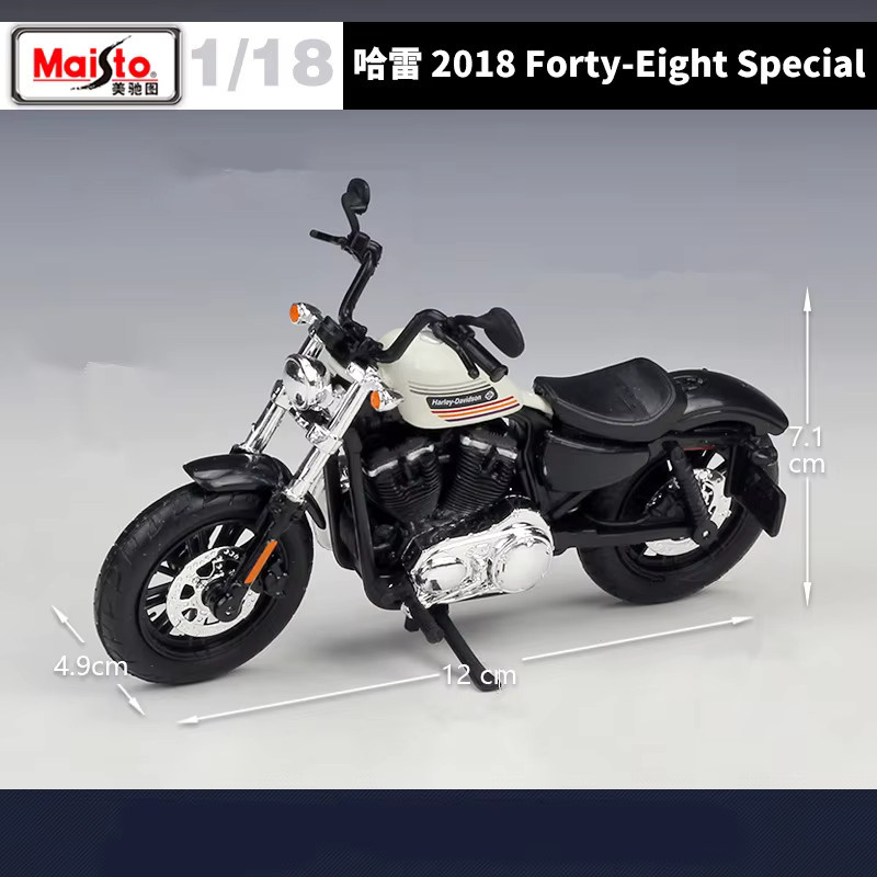 Maisto Harley-Davidson Rennmotorrad Modell 1:18 Metall - Bild 2