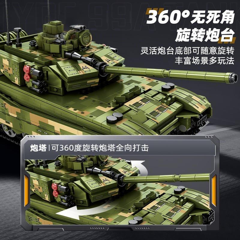 Linyi toy Gepanzertes Kampffahrzeug und Transportfahrzeug Bausteine-Set - Bild 3