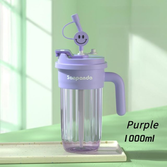 GIANXI Doppelwandiger Trinkbecher mit Strohhalm und Tragegriff aus Kunststoff, 1000 ml, Weiß - Bild 1
