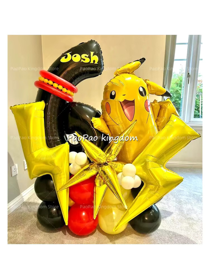 Potdemiel Pokemon Pikachu Ballon-Dekorationsset für Kindergeburtstage in Mehrfarbig - Bild 3