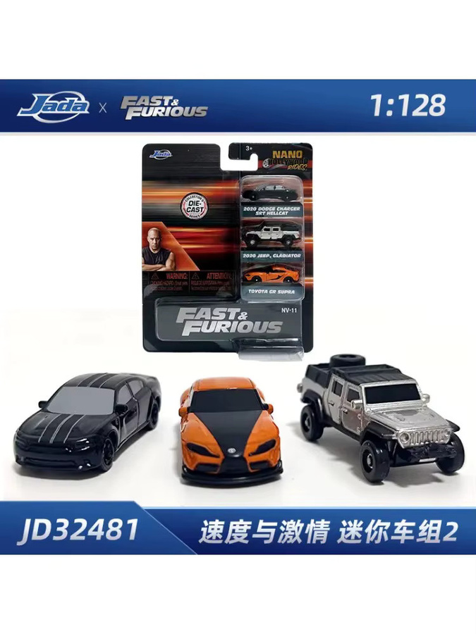 Jada Fast & Furious Dodge Charger Toyota GR Supra, Miniatur-Diecast-Automodell, 1:128 - Bild 3