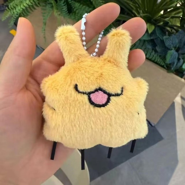 Linyi toy Anhänger Hollow Knight Silksong Cosplay Plüsch, Unisex, yellow - Bild 1