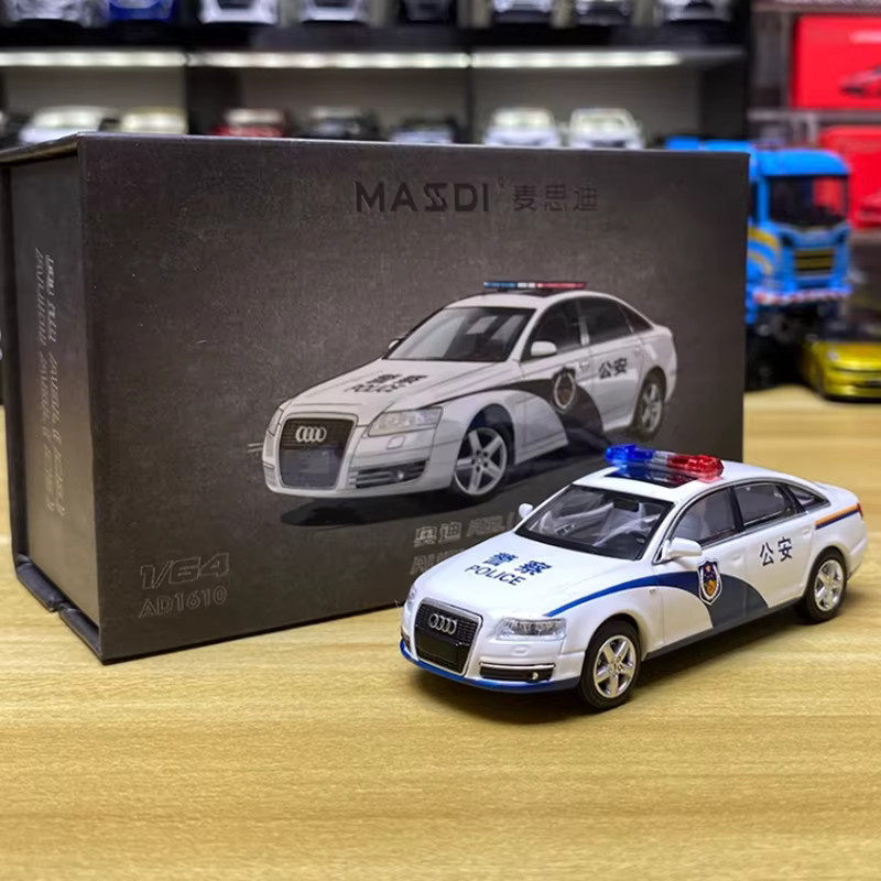 MASSDI Audi A6L C6 Auto Modell, 1:64, Metall - Bild 4