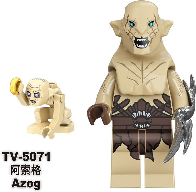 Herr der Ringe Elfen Orks Zwerg Action Spielfiguren Bausteine Montage Spielzeug - Bild 1