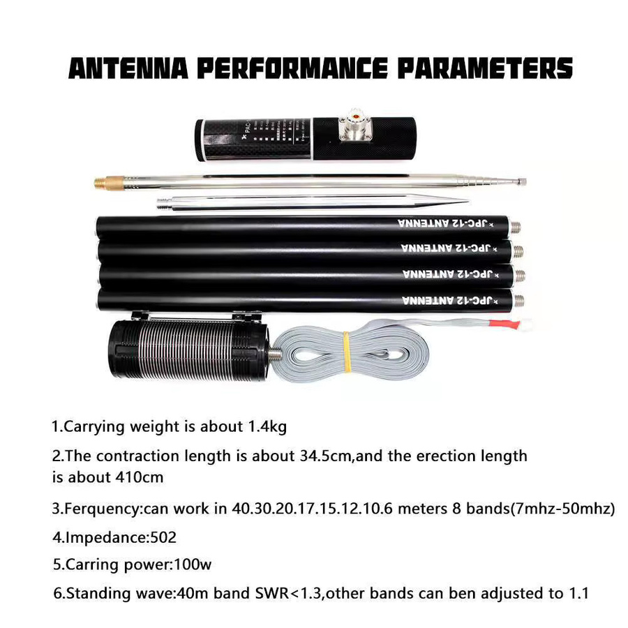ANYSECU PAC-12 HF Kurzwellen-GP-Antenne JPC12 Multiband-Außenantenne für CB-Radio und HF-Transceiver, Schwarz, 7 MHz-50 MHz, 100 W - Bild 6