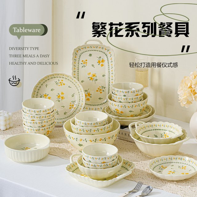 LingAo Keramikgeschirr-Set aus Tellern und Schüsseln in Weiß mit floralem Design im japanischen Landhausstil - Bild 1