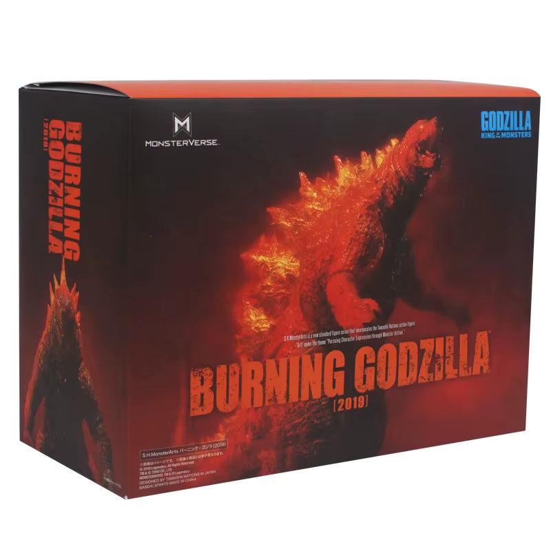 Bandai Godzilla Actionfigur SHM Edition aus Kunststoff, 2 Arten, mehrfarbig, Höhe: 16 cm - Bild 3