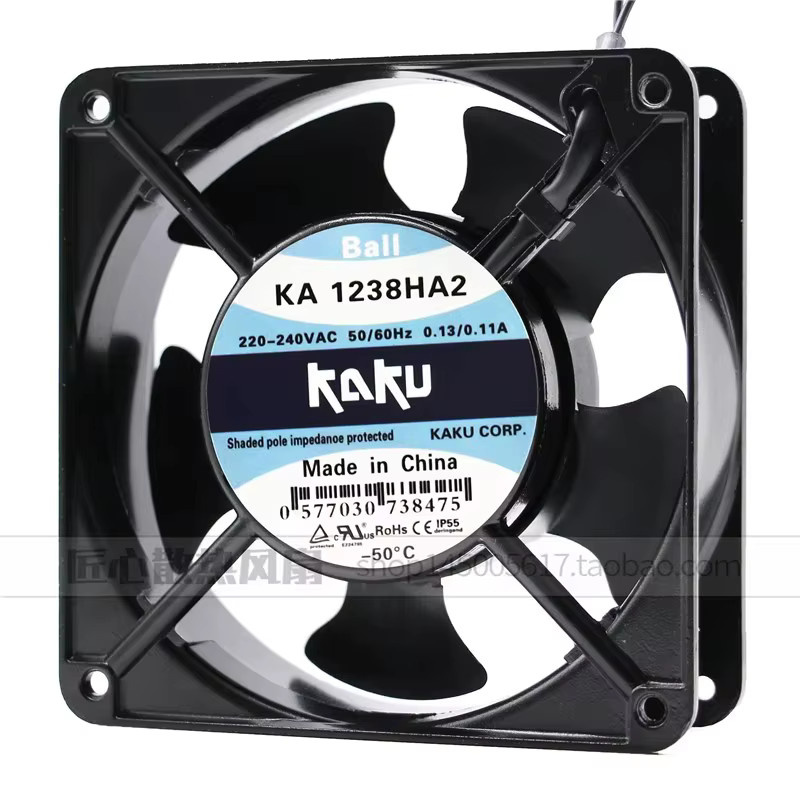 LDYZS Axialventilator KA1238HA2 in Silber und Schwarz, B/T/H: 12 x 3,8 cm, 220 V - Bild 2