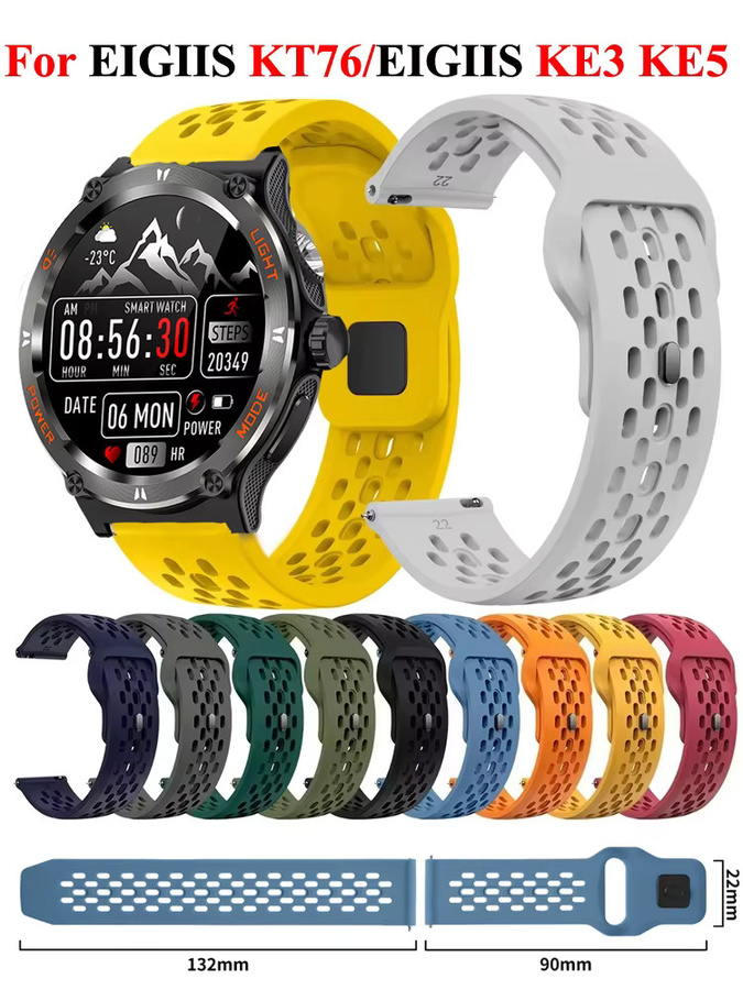 EIGIIS Uhrenarmband Silikon, 22 mm, Bunt, Unisex - Bild 5
