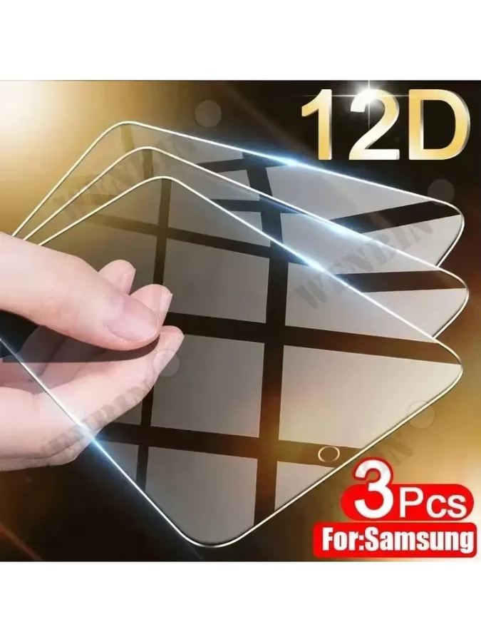 3 Stück Panzerglas Displayschutz für Samsung Galaxy S25 S24 S23 S22 Ultra Plus A56 A55 A36 A35 A26 A16 A15 in Transparent - Bild 7