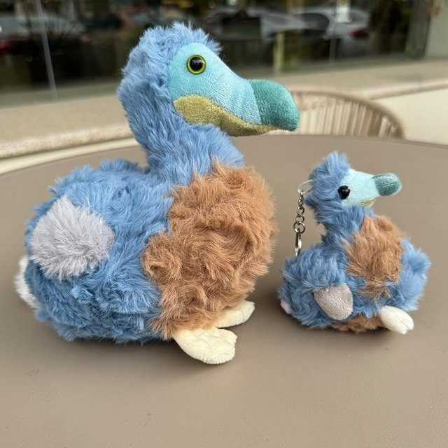 Treasuringu Dodo Plüschtier, Stofftier, Bunt / Mehrfarbig - Bild 1