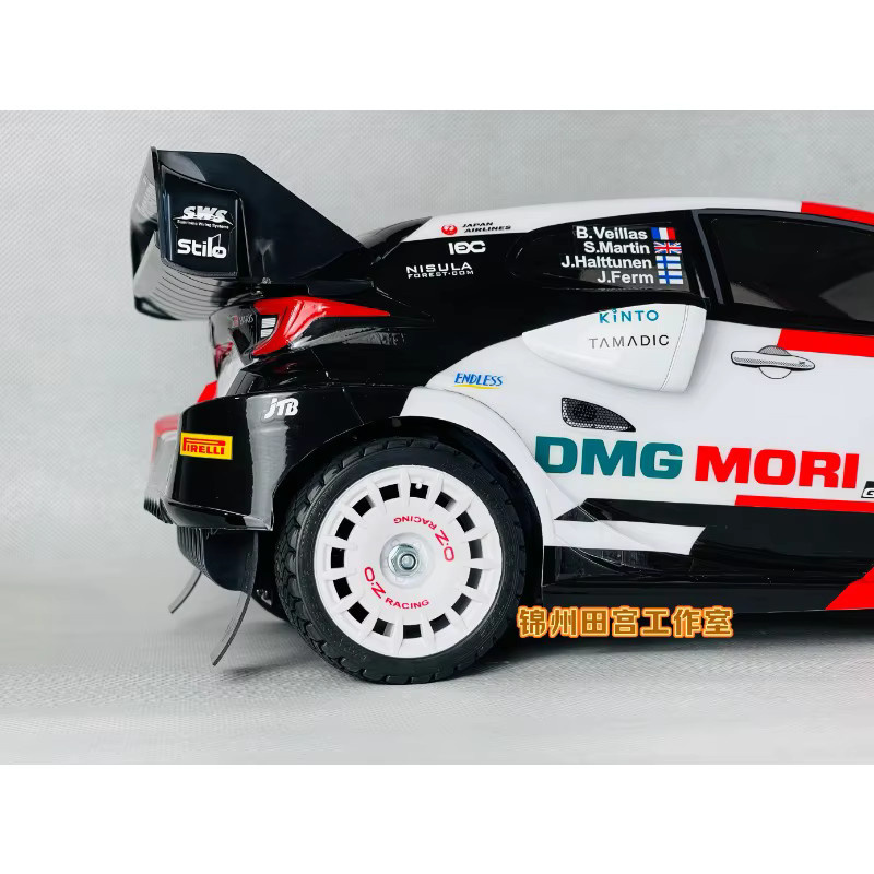 TAMIYA TT02 Kotflügel- und Diffusor-Set, Zubehör, Kunststoff - Bild 3