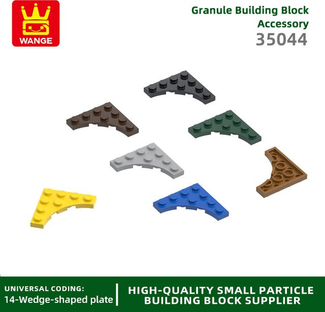 Wange Spezialplatte 4 x 4 mit Gebogenem Ausschnitt Block Zubehör 78-teiliges Set - Bild 1
