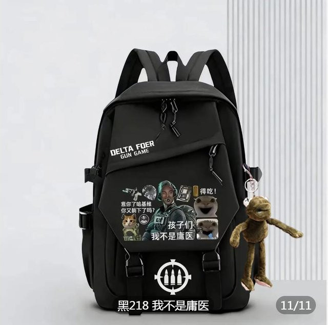 3-teiliges Schulrucksack-Set in Schwarz aus Oxford-Stoff mit Schultasche und Federmäppchen - Bild 1