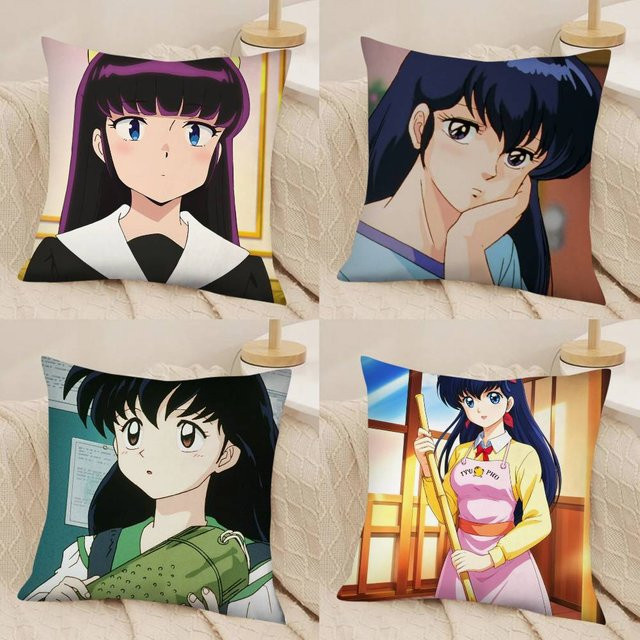 Kayou Maison Ikkoku Cartoon Kissenbezug quadratisch, Mehrfarbig, B/H: 40 x 40 cm - Bild 1