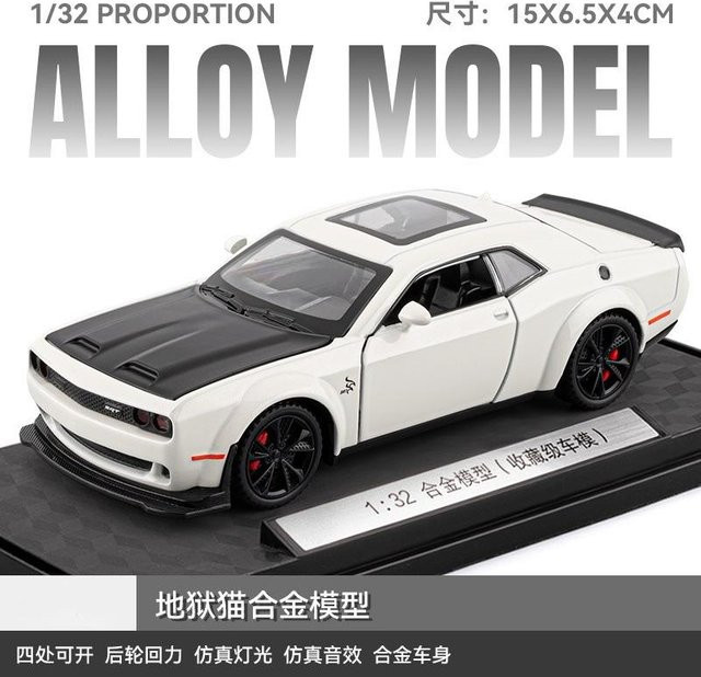 Linyi toy car Challenger Hellcat, Modellauto, 1:32, Metall, mit Sound und Licht, ab 14 Jahren - Bild 1