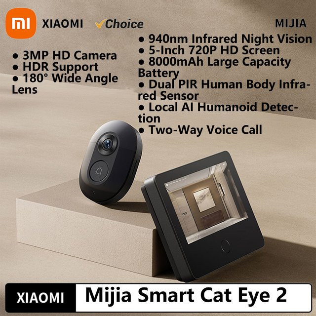 Xiaomi Smart Cat Eye 2 Türklingel mit 3MP HD-Kamera, 5 Zoll 720P-Bildschirm, 940 nm Infrarot-Nachtsicht und 180 Grad Weitwinkelobjektiv in Schwarz - Bild 1
