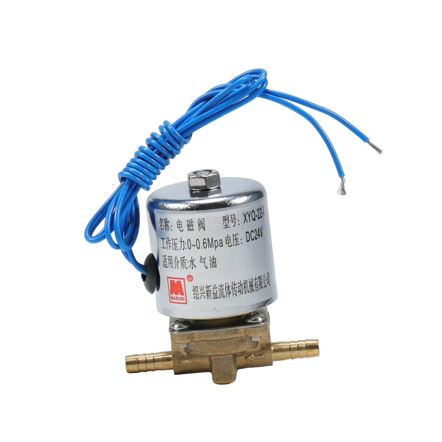 SKSU Messing-Magnetventil DC24V, normalerweise geschlossen, für Wasser, Gas und Öl, Farbe: Silber - Bild 2