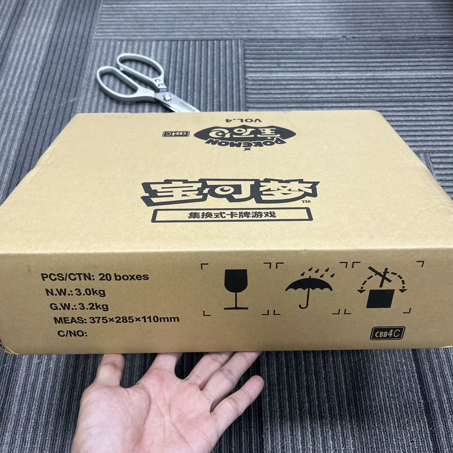 Kayou Pokemon Gem Pack 4 Vol.4, Sammel-Booster-Pack, Nachfüllpack, ab 8 Jahren - Bild 3