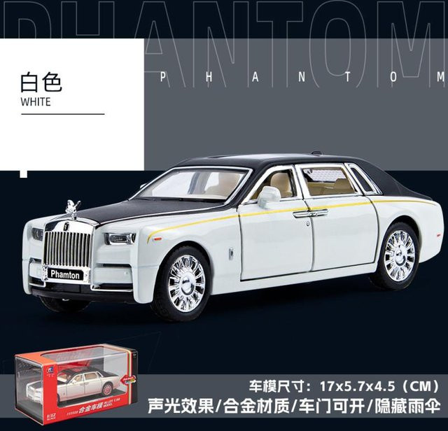 Linyi toy car Rolls Royce Phantom VIII Luxuslimousine, Modellauto, 1:32, Metall, ab 14 Jahren - Bild 1