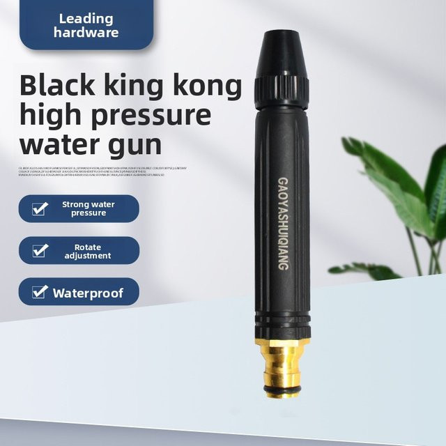 Black Diamond Hochdruck-Wasserpistole mit Kunststoffdüse in Schwarz für die Autowäsche und den Gartenschlauch - Bild 1